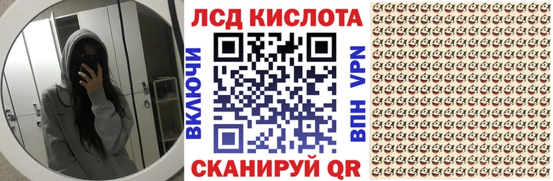 купить наркотик  Назарово  Марки 25I-NBOMe 1,5мг 